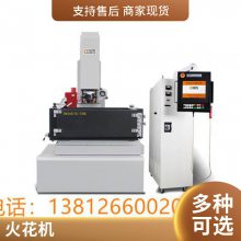 卧式不锈钢火花机抽油泵STAIRS斯特尔机床泵