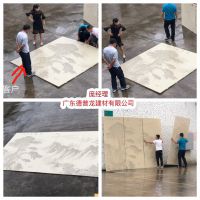 古典创意“黄山迎客松铝单板镂空_雕刻_冲孔制作【名画诞生】