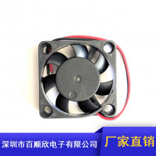 厂家直供 3007 直流散热风扇 5V 液压 树莓派风扇