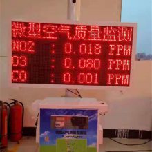 Ұǧ ΢͵վ׼