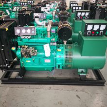 潍柴发电机组 鑫辰20KW 30KW 50KW 100KW 应急备用柴油发电机