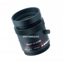 M2518-MPW2-R Computar 25mm ͷ 500صͻ