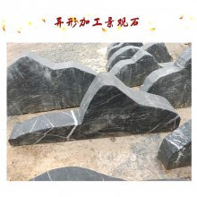 Ƭʯ ɫƬʯ ԰쾰ʯɽʯ羰ʯ