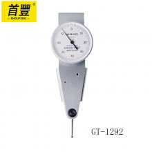 ʿGIROD-TAST ͸ܸ˱ GT1292