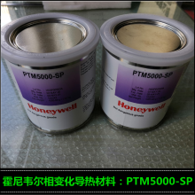 ӦΤȹ֬仯PTM5000-SP