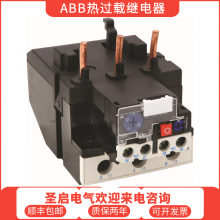 ABB热过载继电器热继热保护TA75DU-80 60-80A专卖店