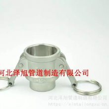 ܽ^ ^ ٽ^ P䓽^Ҏ(gu)Rȫԃ