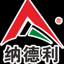 佛山市南海纳德利复合材料制品有限公司