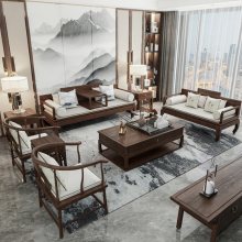 广东新中式实木沙发 现代简约中国风禅意 客厅储物沙发别墅***沙发组合