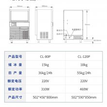 ƱС36/55KG̨ktv̲Ʊ