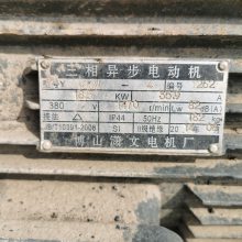 64-4岼  ֹҵ豸ʽ