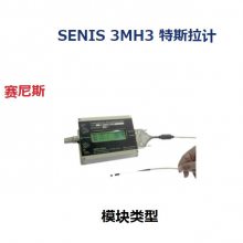 ձims-jp ..˹ SMT-2000