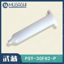 MUSASHIPSY-30FH-Pȵ㽺Ͳ180PUR۽30ml/cc