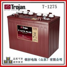 ԭװ Trojan27-AGMѶ г12V-89AHǦ