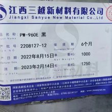puʪɫpw999Jpw999Mpw960E