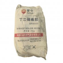 ˳KBR01  CAS9003-17-2 Ʒֻ