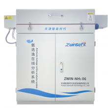 ZWIN-NH306߷ϵͳ