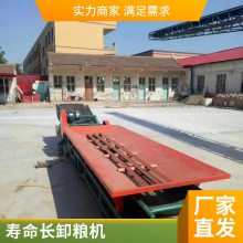裕丰粮库卸粮机卸车机 玉米气力吸粮用机器设备 性能稳定输送量大