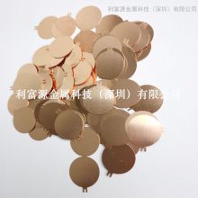 紫铜/磷铜垫片铝垫锰钢垫圈 超薄黄铜平垫船用密封铜垫铜介子0.03 0.05mm