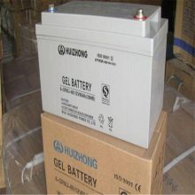 汇众蓄电池2-FM-4直流储能电池4V4AH适用数据中心 采用循环工艺 低酸密度