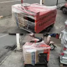 上海光明牛场刻纹机 奶牛场刻槽机 混凝土防滑开槽机