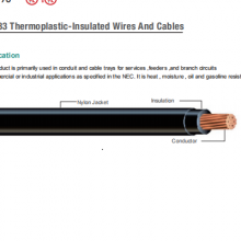 ӦUL83,TW/THW/THHW/THWN/THWN-2/THHN 