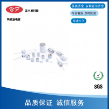 մɷŵ3RM600L-8ͨ10KAߴ8*10MMֻ