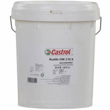 ʵDW210X Castrol Rustilo DW 210X ܼͷҺ