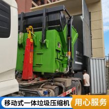 ʽƶʽѹ豸 ϶