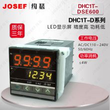 JOSEFԼɪ DHC1T-DSE600DHC1T-DSJ800¿ ڽͨ䣬ͨѶ豸