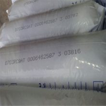 PC 243R ɳ������ 243R PC 243R