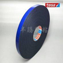 63610***˫潺_ΰͲճ˫潺 TESAɯ˫潺г