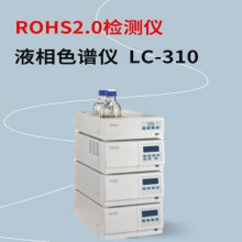 ROHS2.0 RoHS2.0 rohs2.0豸
