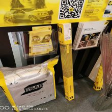 ESAB OKAutrod16.95̼屣˿