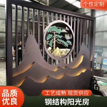 胜杰腾达花架SJTDHJ001铝合金HJ铝合金制品SJTD防水防腐 结实耐用新品趋势 未来24年***