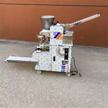 自动包合式水饺机 一次成型仿手工水饺机 不锈钢花边饺子机
