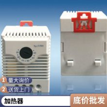 HOFFMAN DAH4001B/DAH4002B 400W***