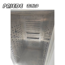 ���ж�PCB����·�嶨���ϻ������ȷ�ѭ�����俾��