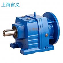 SA57-NA6.6r/min-φ35-Y0.37KW齿轮减速机BWD2-29-1.5kw,XWD5