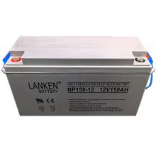 LANKENNP150-12ǦάUPSԴEPSֱ12V150AH