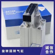 MSQB20RRTB10תڶǵ¿HRQ10/20A/30A/50R/70A2