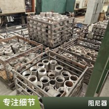 VFD黏滞阻尼器 建筑类粘滞型结构抗震加固 源头厂家