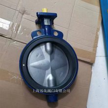 美国Keystone对夹式软密封蝶阀GRW0300 DN300弹性阀座蝶阀