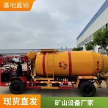 矿山用12方水泥搅拌车 矿山机械 程力厂家直供