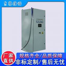 燃气管道配套 阴极保护恒电位仪 50V/30A 可远程监测和控制安装指导