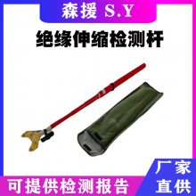 Ե · Ե 10kv35kv110kv