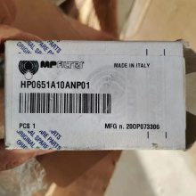 ¹WassaraˮW80 3ȡо̽豸ʹ