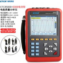 ҿETCR5000008Bǯ10A