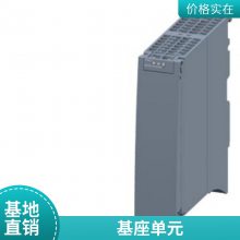  ԤƵź6FX5002-2DC10-1EC0 24V