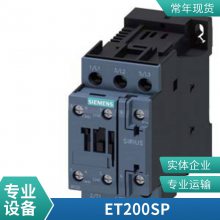 SINAMICS S120 ģ 600V DC6SL3120-1TE32-0AA4